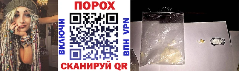 АМФ Premium  Гусиноозёрск 