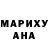 Метадон мёд Phil Marriott