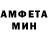 МЕТАДОН мёд Shakira Woods