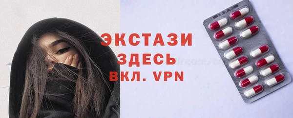 скорость Ветлуга