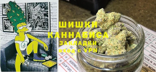 кристаллы Горно-Алтайск