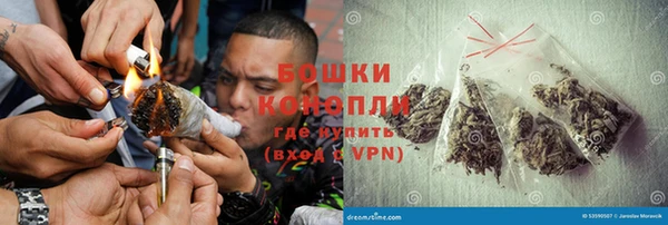винт Горнозаводск