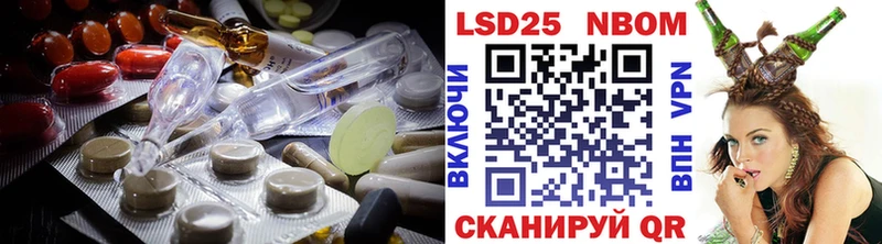 хочу   Гусиноозёрск  ЛСД экстази кислота 