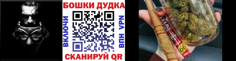 МАРИХУАНА AK-47  Гусиноозёрск 